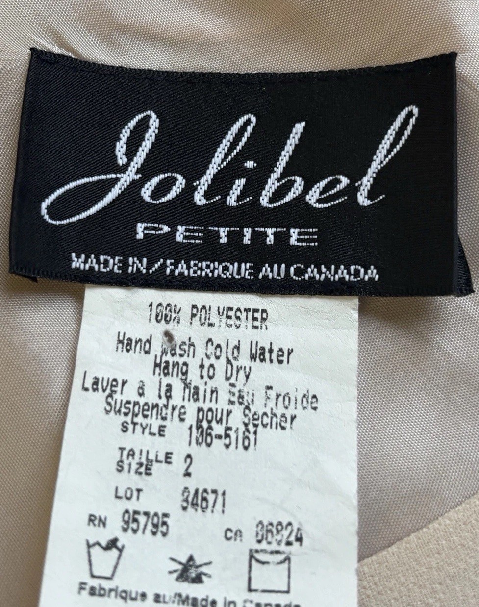 Jolibel Petite Skirt Suit Set Size 2 Beige Satin Vintage 90s