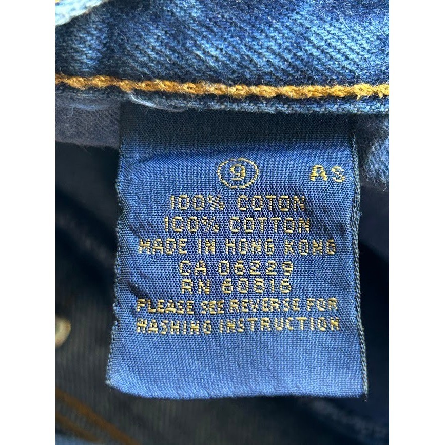 Gloria Vanderbilt by Murjani Jeans Womens Size 9 High Waist Flare Leg Denim