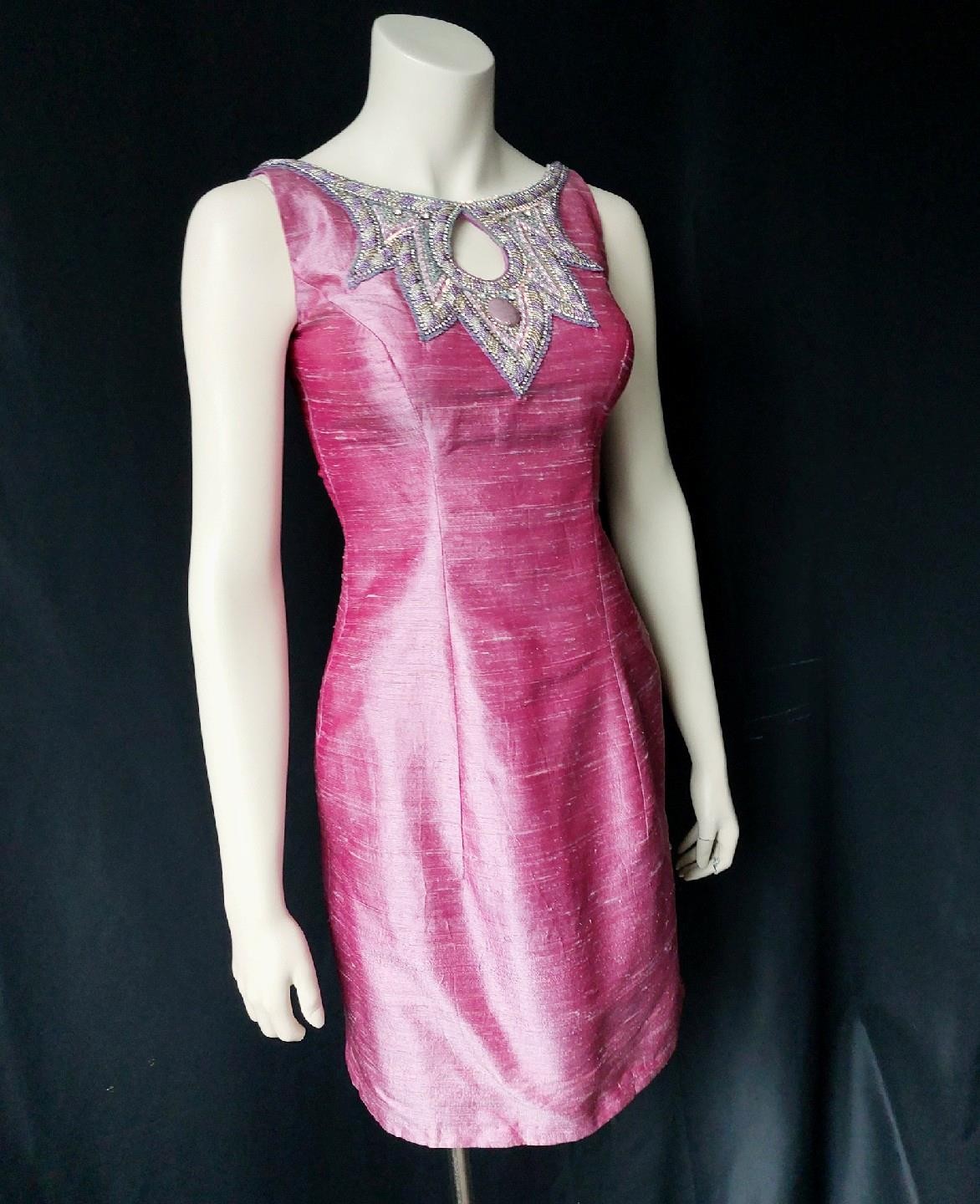 1990s Vintage BEADED IRIDESCENT PURPLE Fitted Mini SHEATH COCKTAIL DRESS M