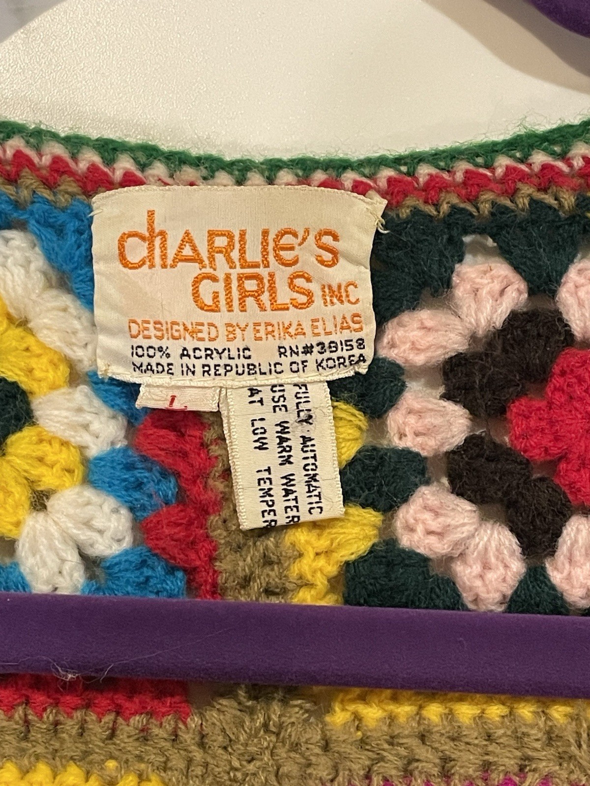 Vintage 70’s Charlie’s Girl Erika Elias Granny Square Crochet Vest Cropped XS