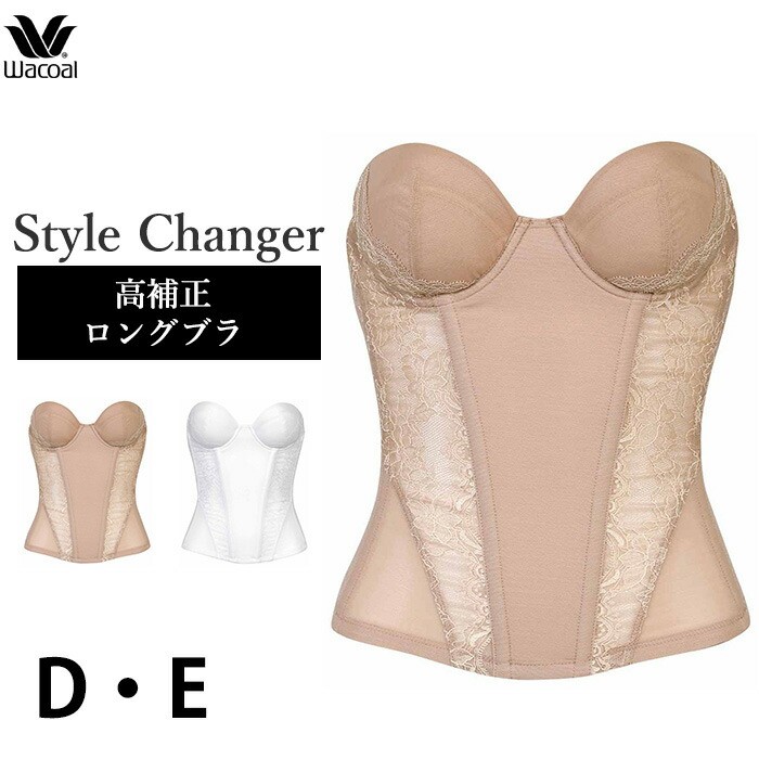 Wacoal Style Changer 1/2 Cup Longline Bra (D/E Cup) Bridal BQC300