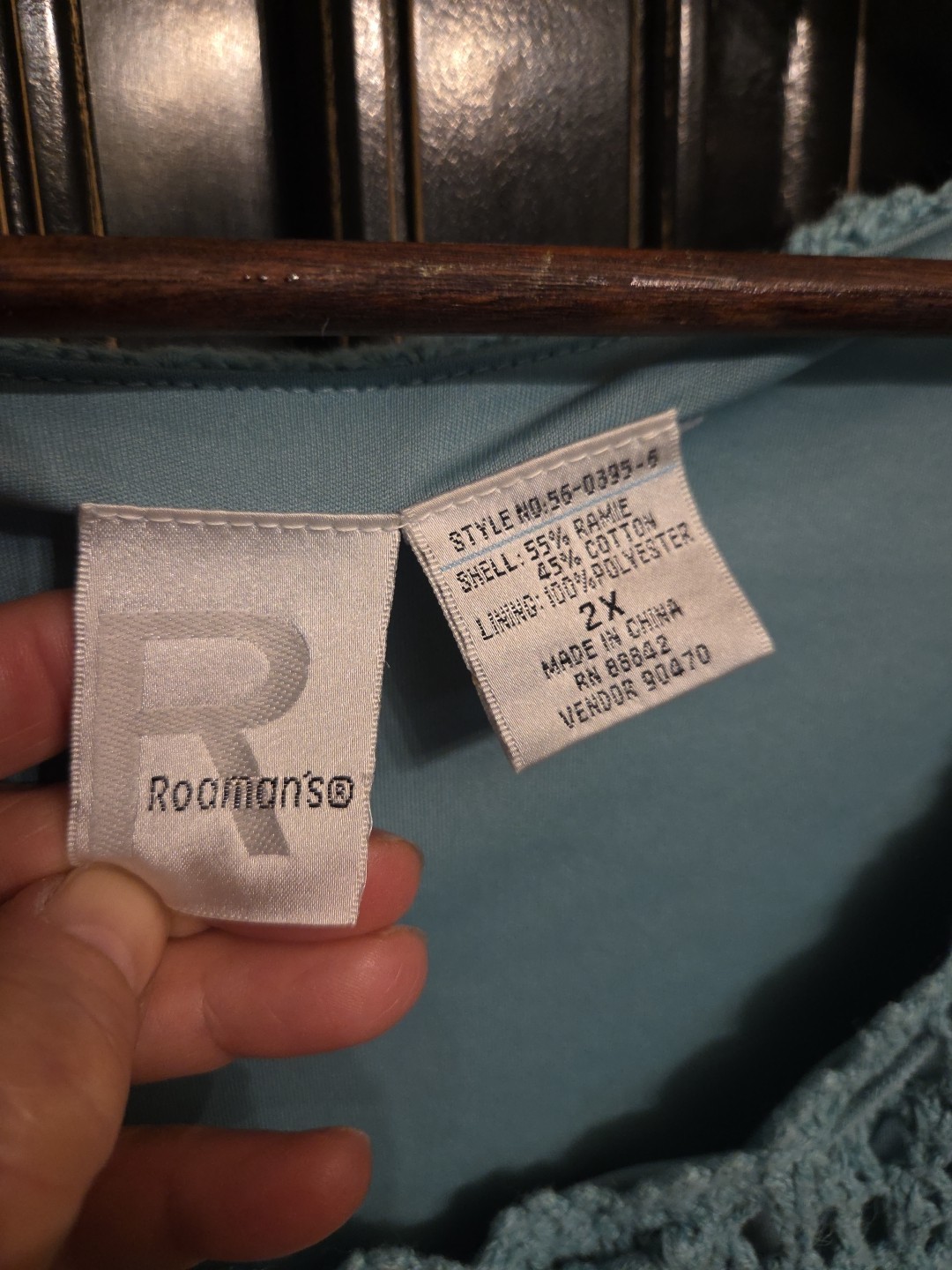 Vintage Roamons Crochet 2x Boho, Cottage Core ,Granny Core, Festival…