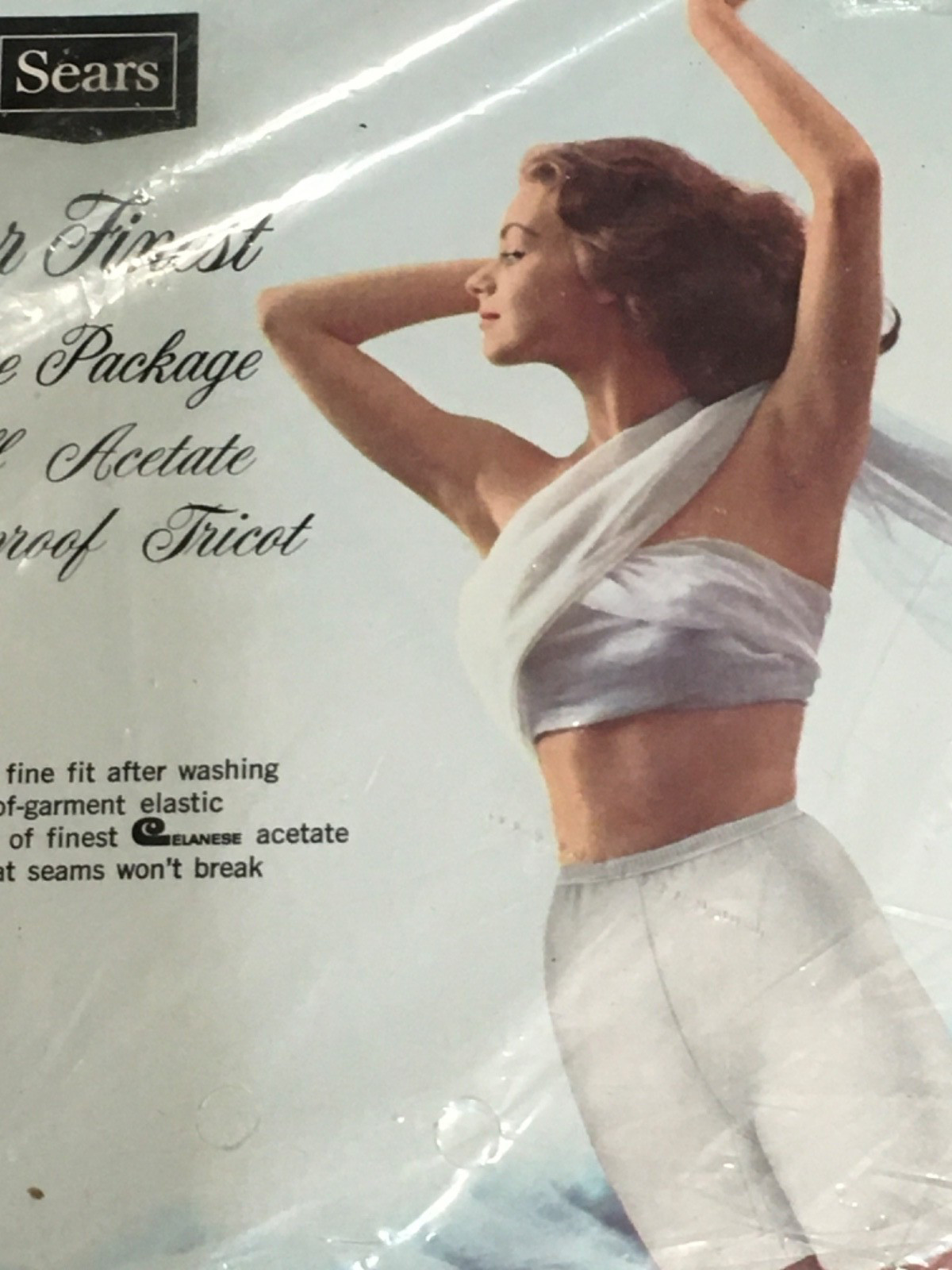 VTG NOS SEARS Band Leg Panty Acetate Runproof Tricot Women’s Size 7 Hips 39-40