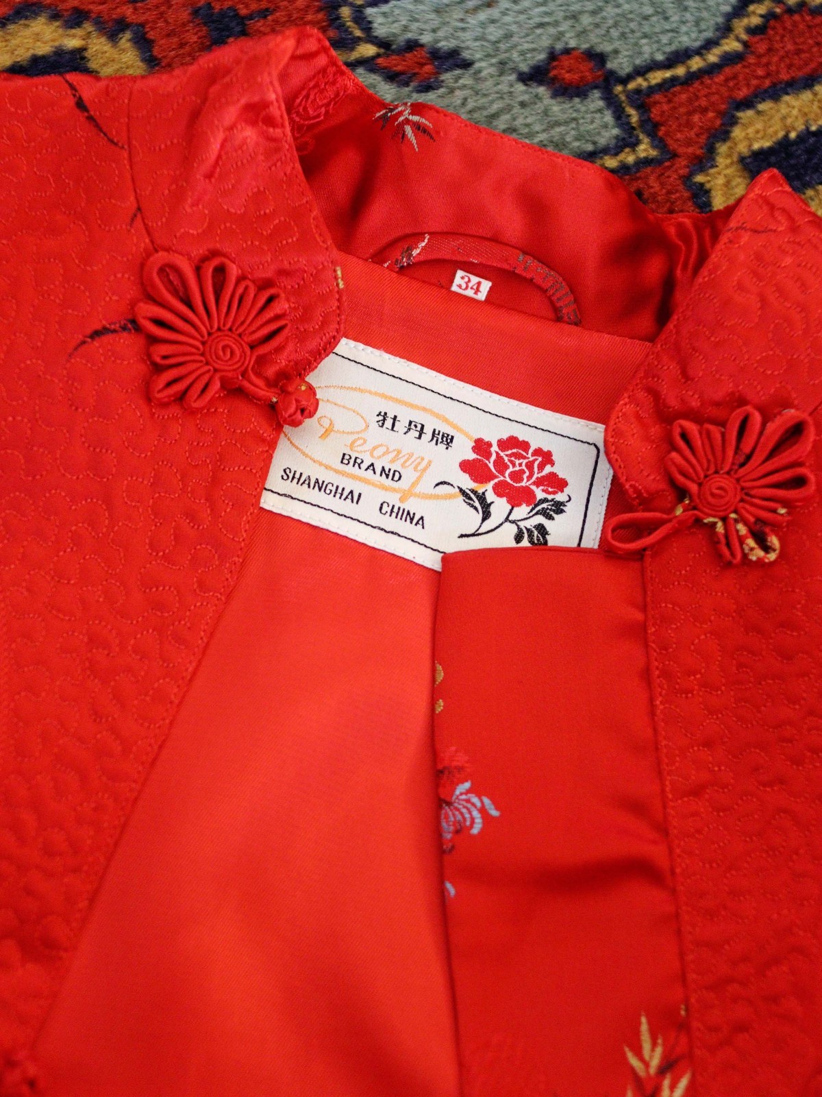 VTG Chinese Red Satin Brocade Dressing Robe Kimono Long Jacket Quilted Pockets