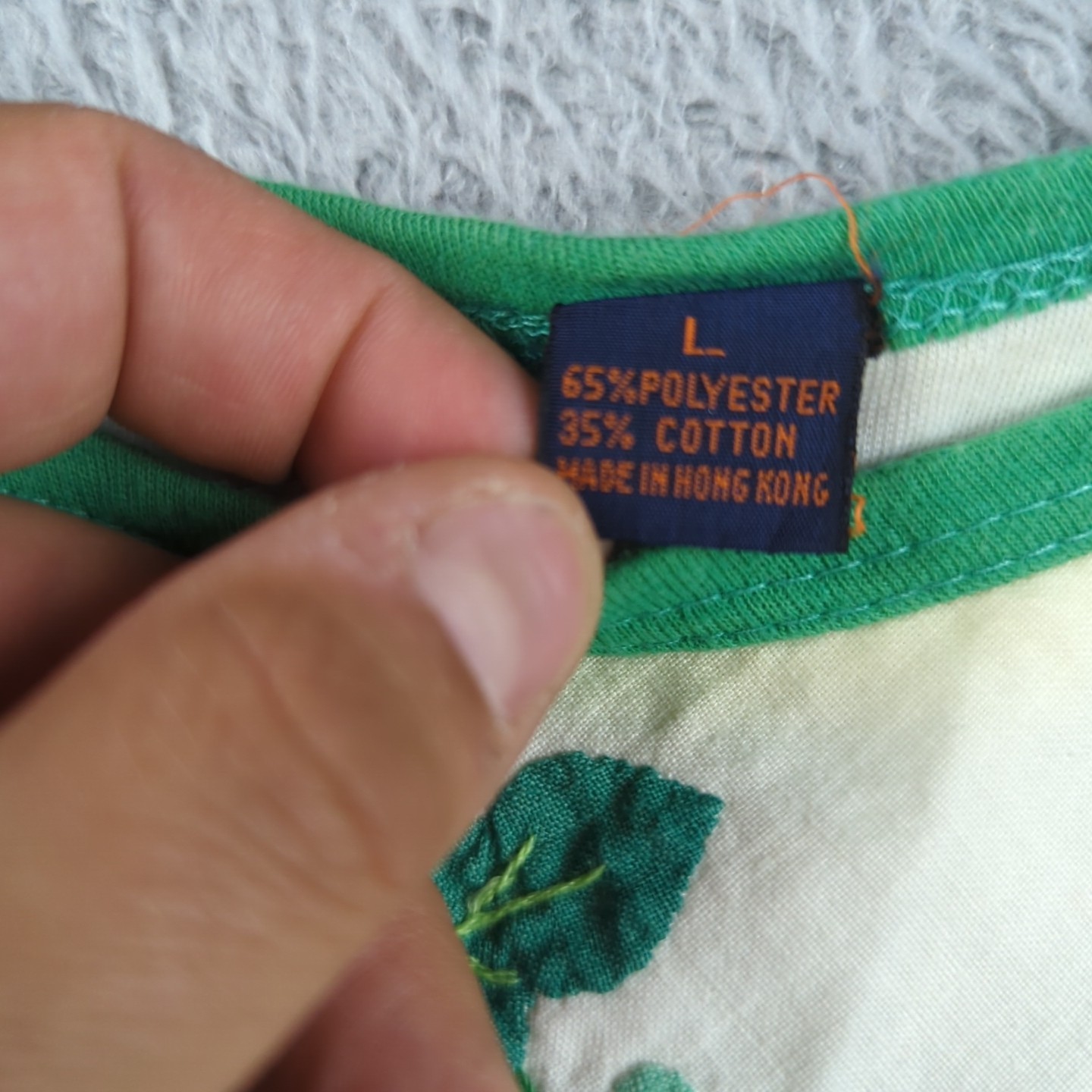 Vintage 1970s T Shirt Womens 44 White Green Trim Cotton Blend Patchwork