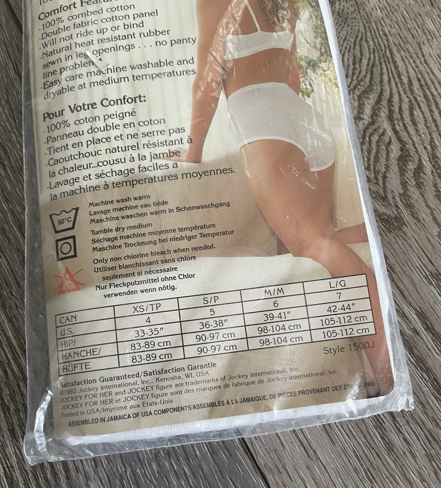 NIP Vtg Jockey For Her 100% Combed Cotton White Culotte Courte Brief Panty Sz 6