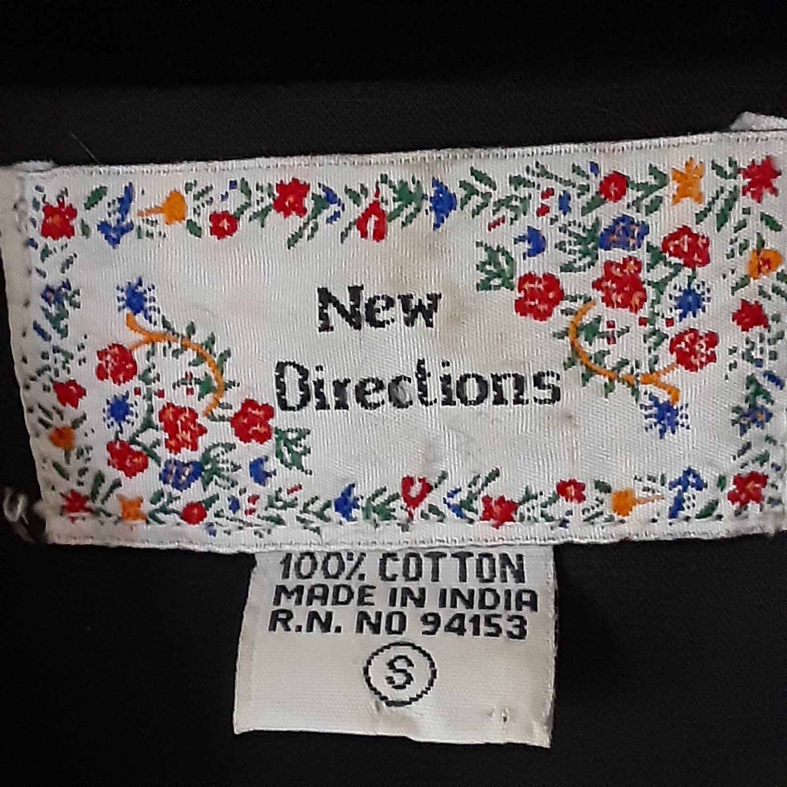 Vintage New Directions womens small black velveteen cotton vest with applique.