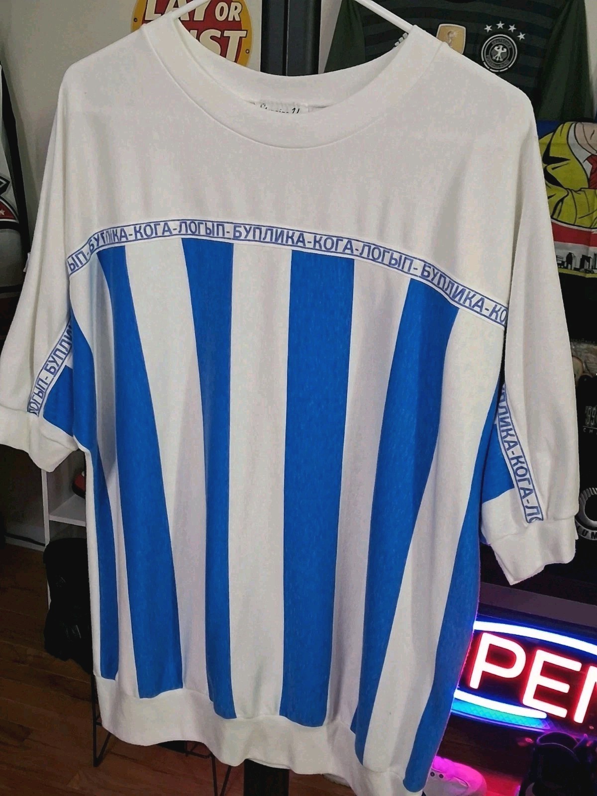 Vintage 80s Striped Pullover Shirt 2XL -3/4 Sleeve Oversized Gym Jersey Blue