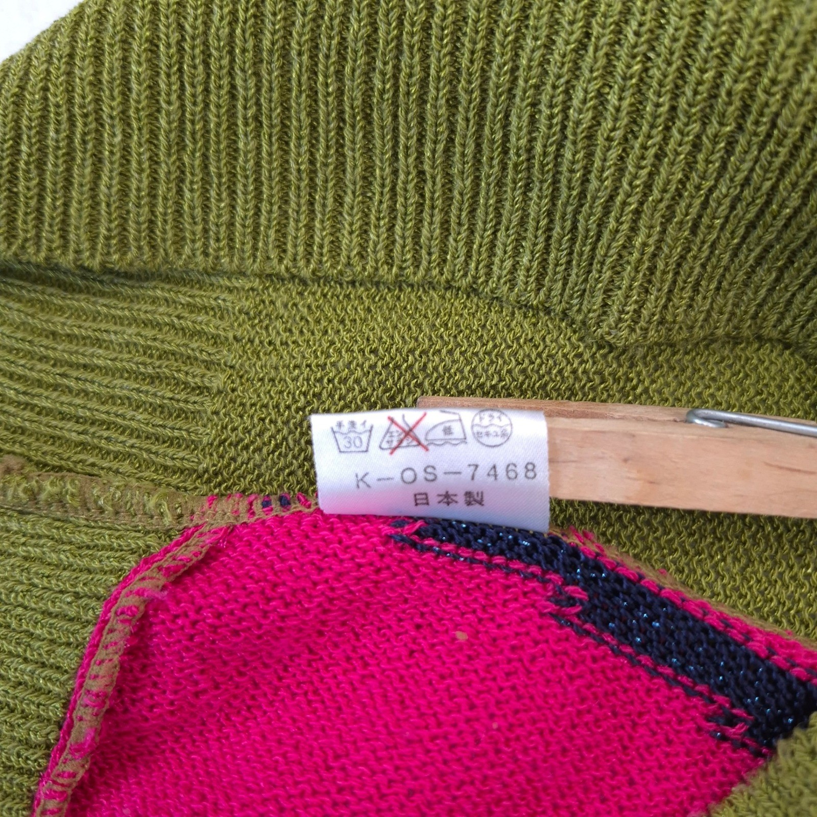 Bell House Sweater Top Green Pink Navy Sz M Vintage 80s Geometric Metallic Knit