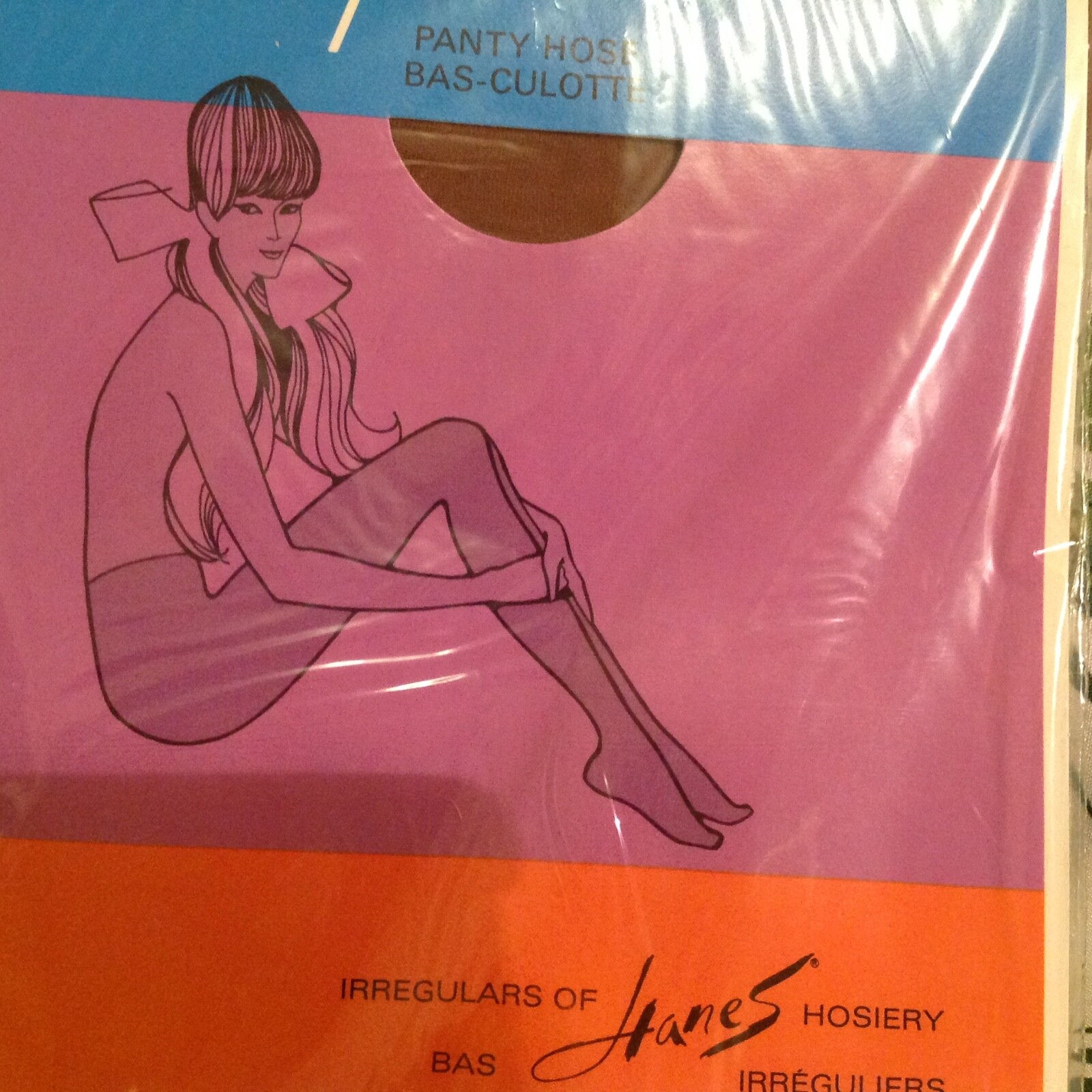 Vintage Pantyhose Treadwell Reinforced H&T Color Beige size Medium Tall BTRED27