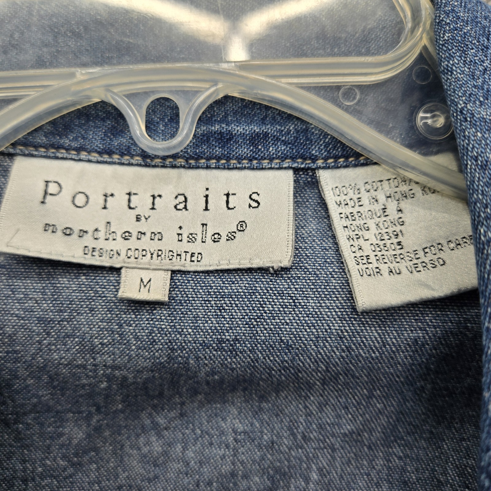 Vintage 90s Portraits by Northern Isles Denim Vest, Braided Trim Western
