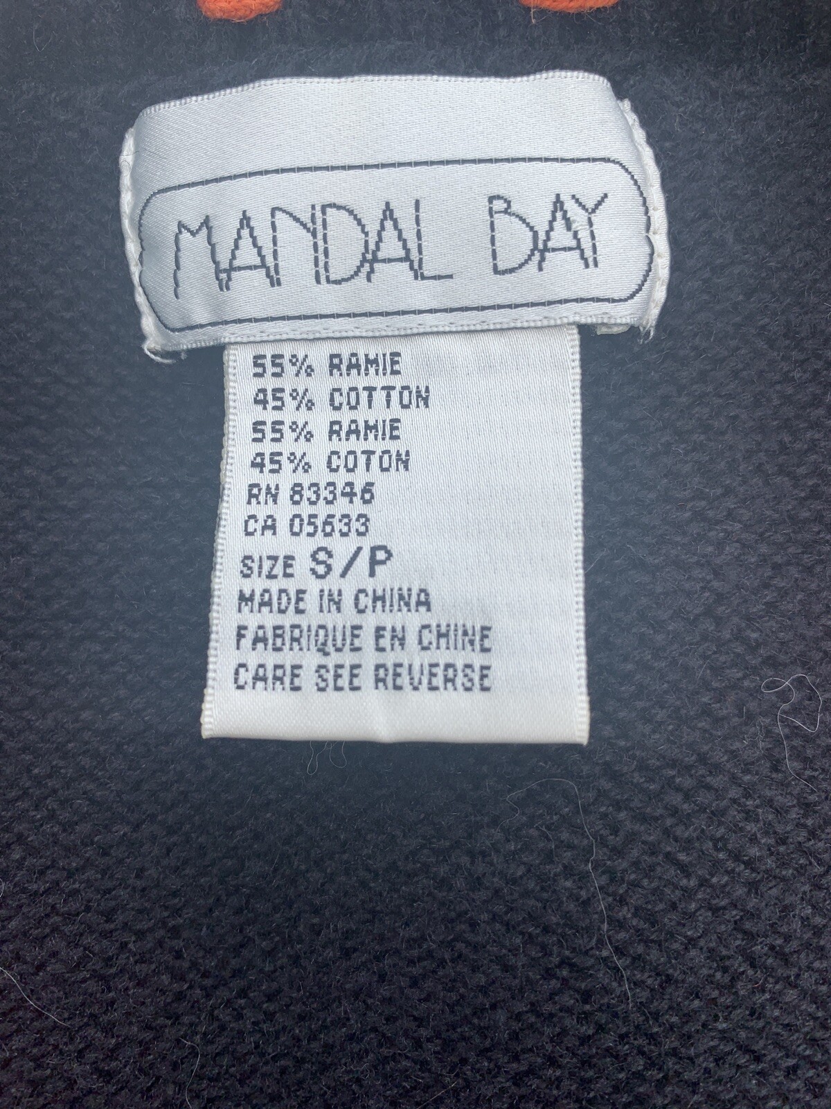 MANDAL BAY Trick Or Treat Bag Candy Bag Black Cat Sweater Vest Size S ❤️sj17j17