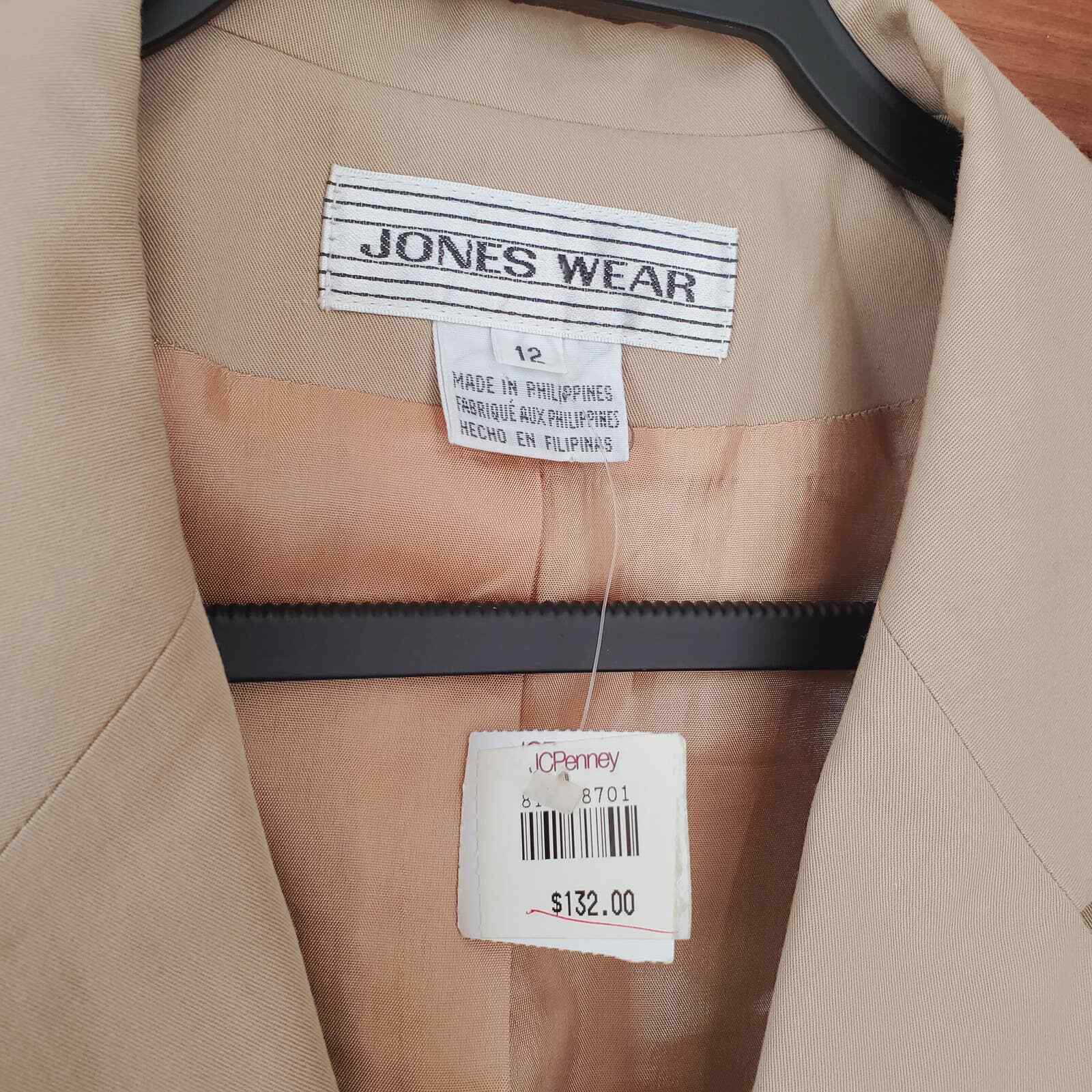 Jones Wear Vintage NWT Oversized Women’s Blazer Single Breasted Sz 12 Tan Retro