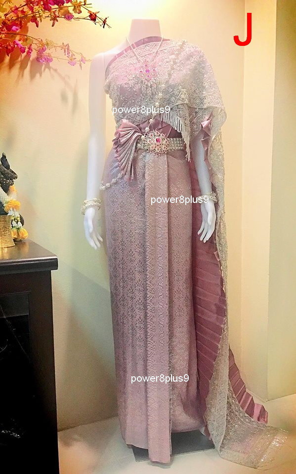 Women Dress Vintage Thai Lao Lace Shawl Bead Wedding Evening Long Elegant Party