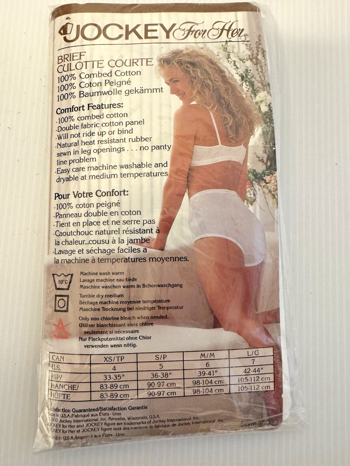 VTG NIP 1980s /1990s JOCKEY FOR HER~BRIEF CULOTTE COURTE~100% COTTON~SIZE 42-44