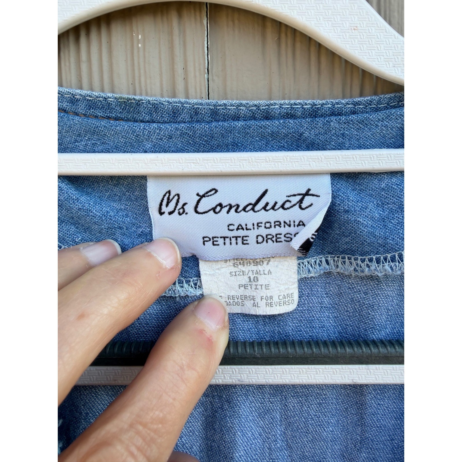 Vintage 90s Denim Button Down Midi Dress Size 10P Lace Up Back Short Puff Sleeve