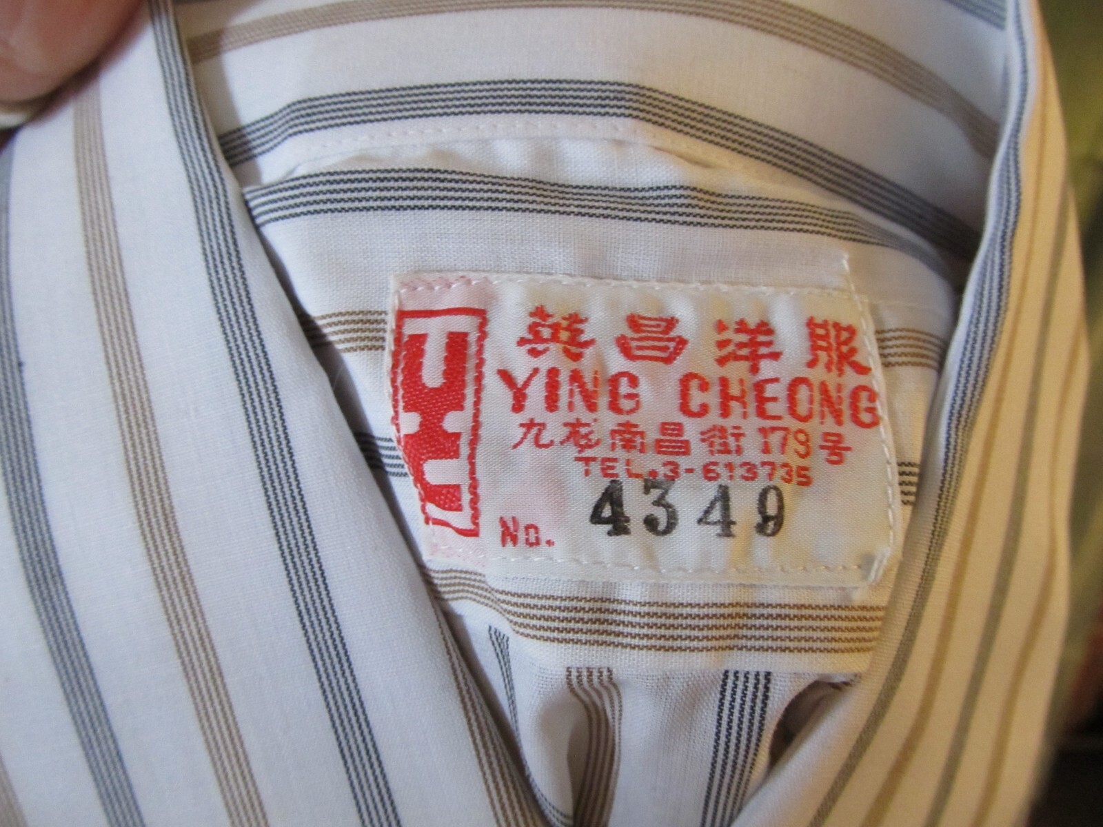 Vintage 60’s large V collar button up brown & black stripe top from Hong Kong