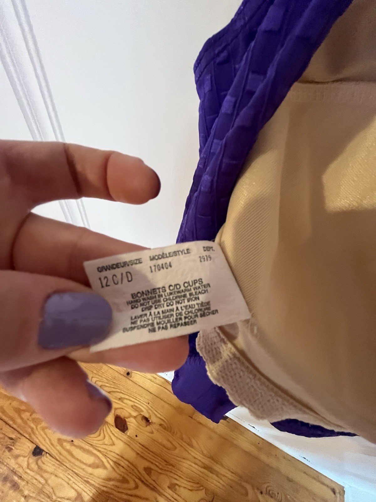 Vintage Maillot Batted 80s Swim Suit Size 12 C/D Purple Geometric Padding