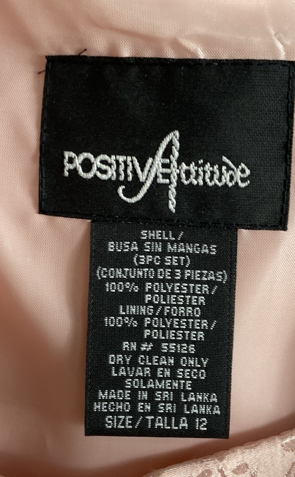 Positive Attitude Women’s Vintage 90s 3 Piece Pink Jacquard Suit Set Sz 12