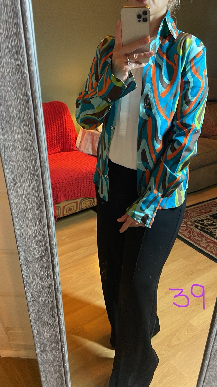 Vintage Silk Blouse Shirt S Psychedelic Swirl Abstract Print Button Up Top
