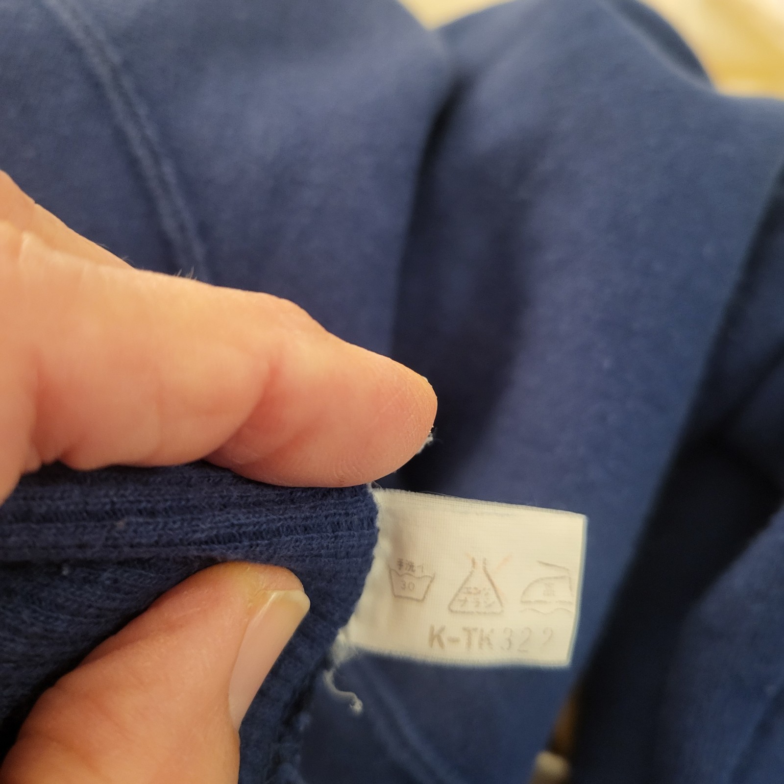 VTG 1990s ORSEN BY MIZUMI 3D Fiber Arts INDIAN Figure Blue Sweatshirt Size S-M