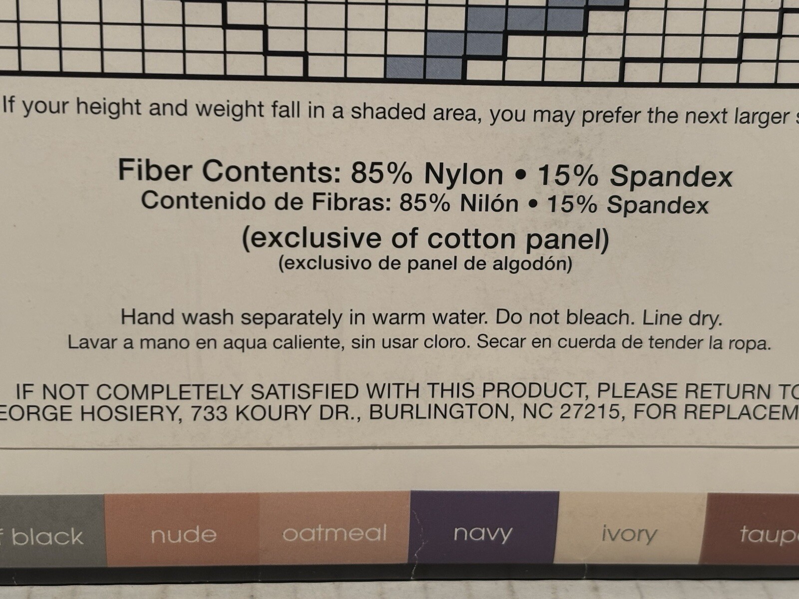 Pantyhose Control Top Silky Sheer Size Plus Suntan Sandalfoot George NEW