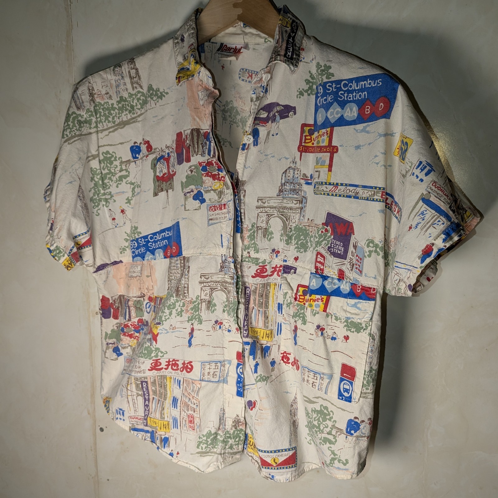 Vtg 1980s Carlyle Shirtmakers Cities World Graphic Button up Shirt Womens Sz 11