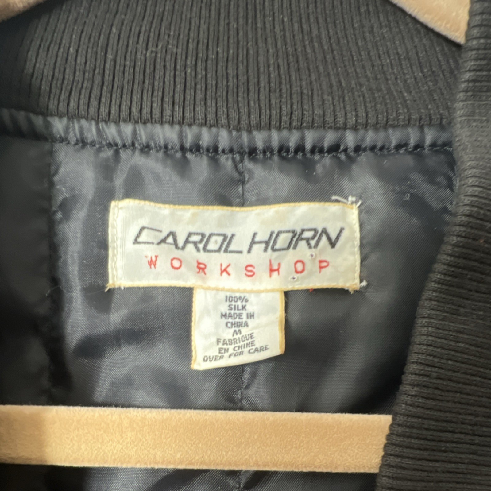 Vintage Carol Horn Workshop 100% Silk Leopard Print Bomber Jacket Size M
