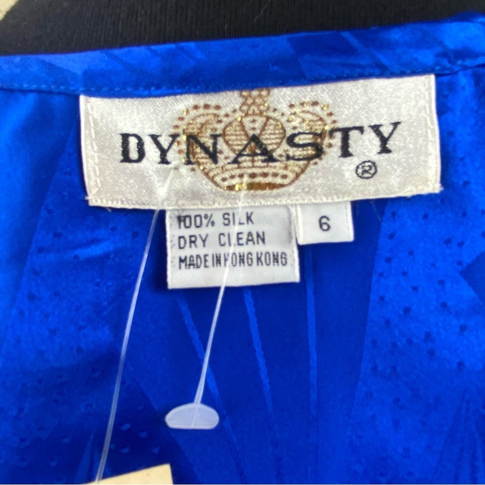 Vintage Dynasty 1980’s 100% Silk Blouse Size S/M Dead Stock New With Tags Retro