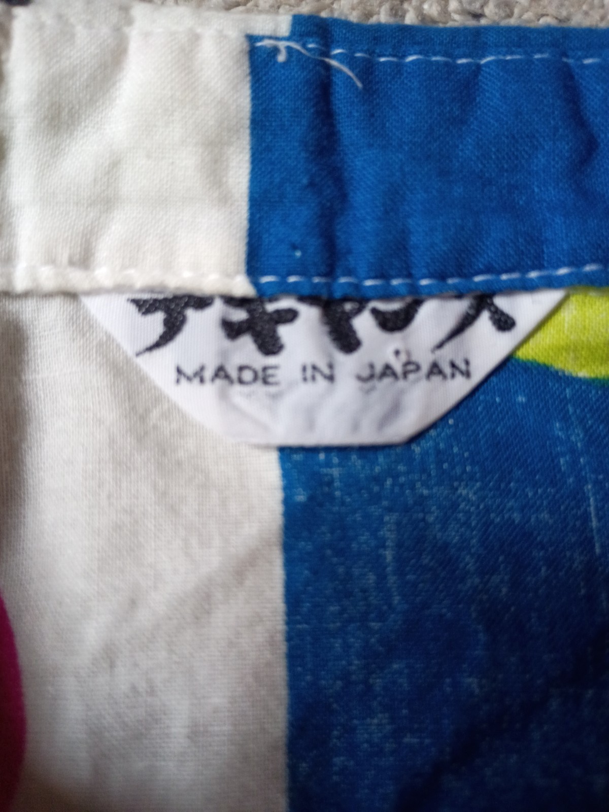 Vtg Akihisa Japan Pop Art Graphic Shirt Boxy Cropped Abstract Colorblock Redix