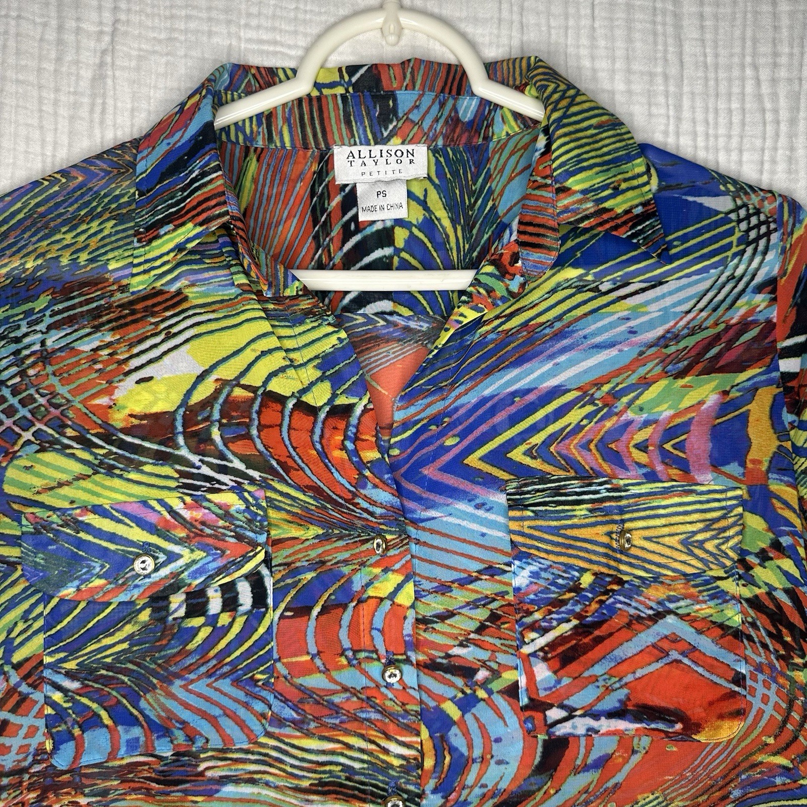 Vintage Allison Taylor Vibrant Abstract Multicolor Blouse Psychedelic Artsy PS