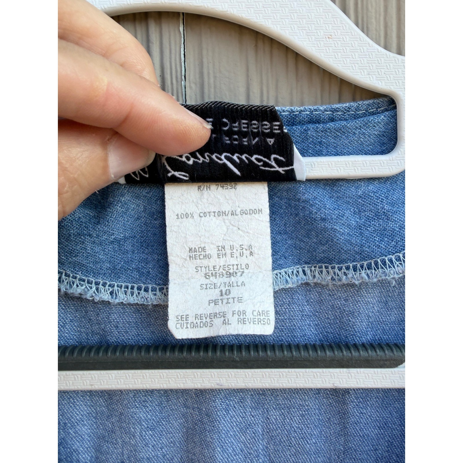 Vintage 90s Denim Button Down Midi Dress Size 10P Lace Up Back Short Puff Sleeve