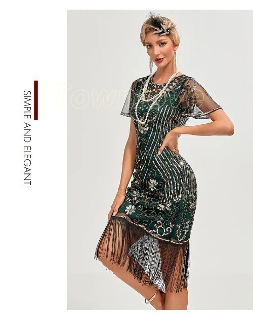 1920s Flapper Dress Women’s Slim Fit Sequin Tassel Vintage 20s Party Dress Skirt