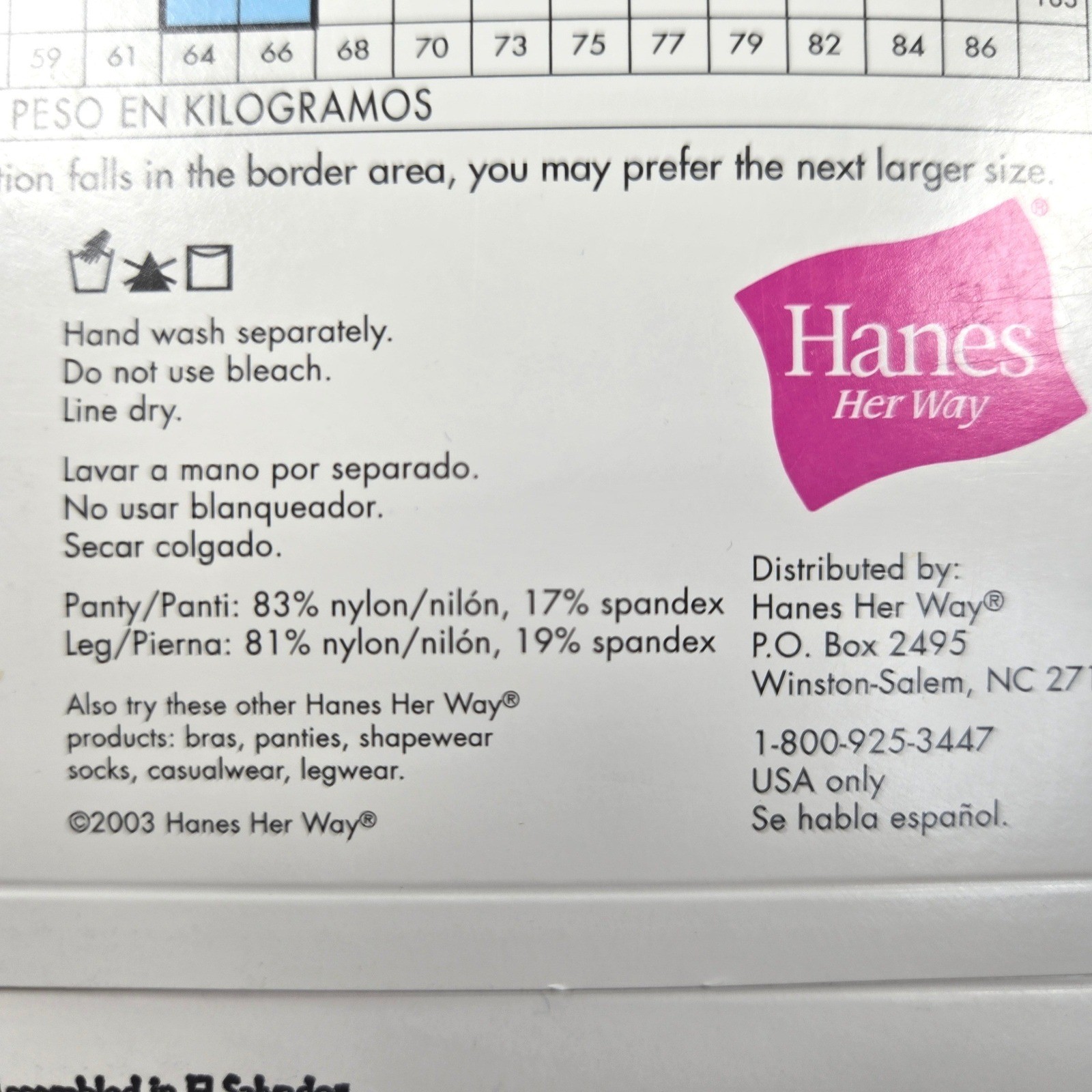 2 vtg Hanes Her Way Control Top Pantyhose Comfort Collection CD Nude Bare Almost