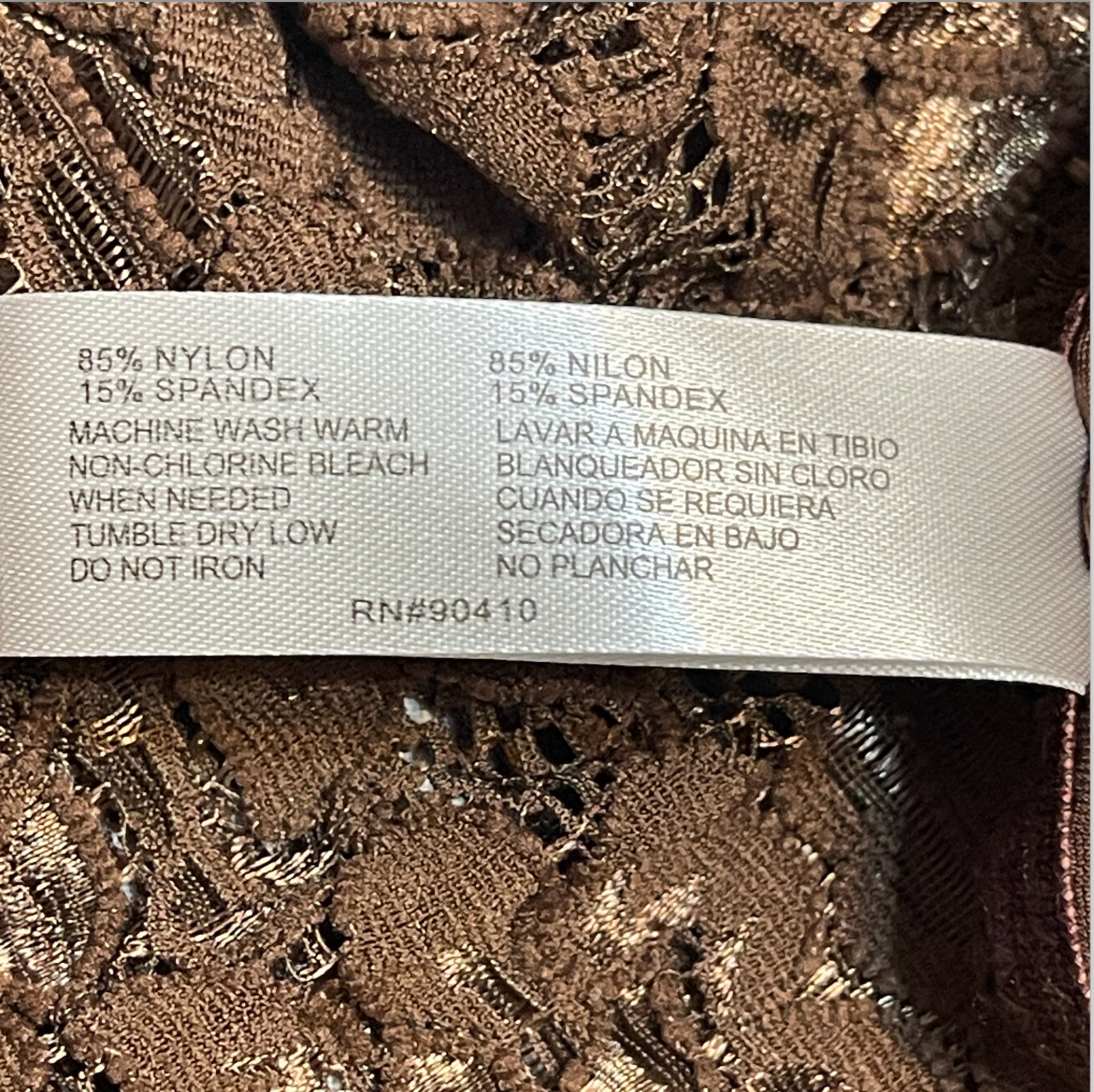 Vtg DELTA BURKE Lace Satin Polyester 9/2X Cheeky Dark Brown Boy Short Panties