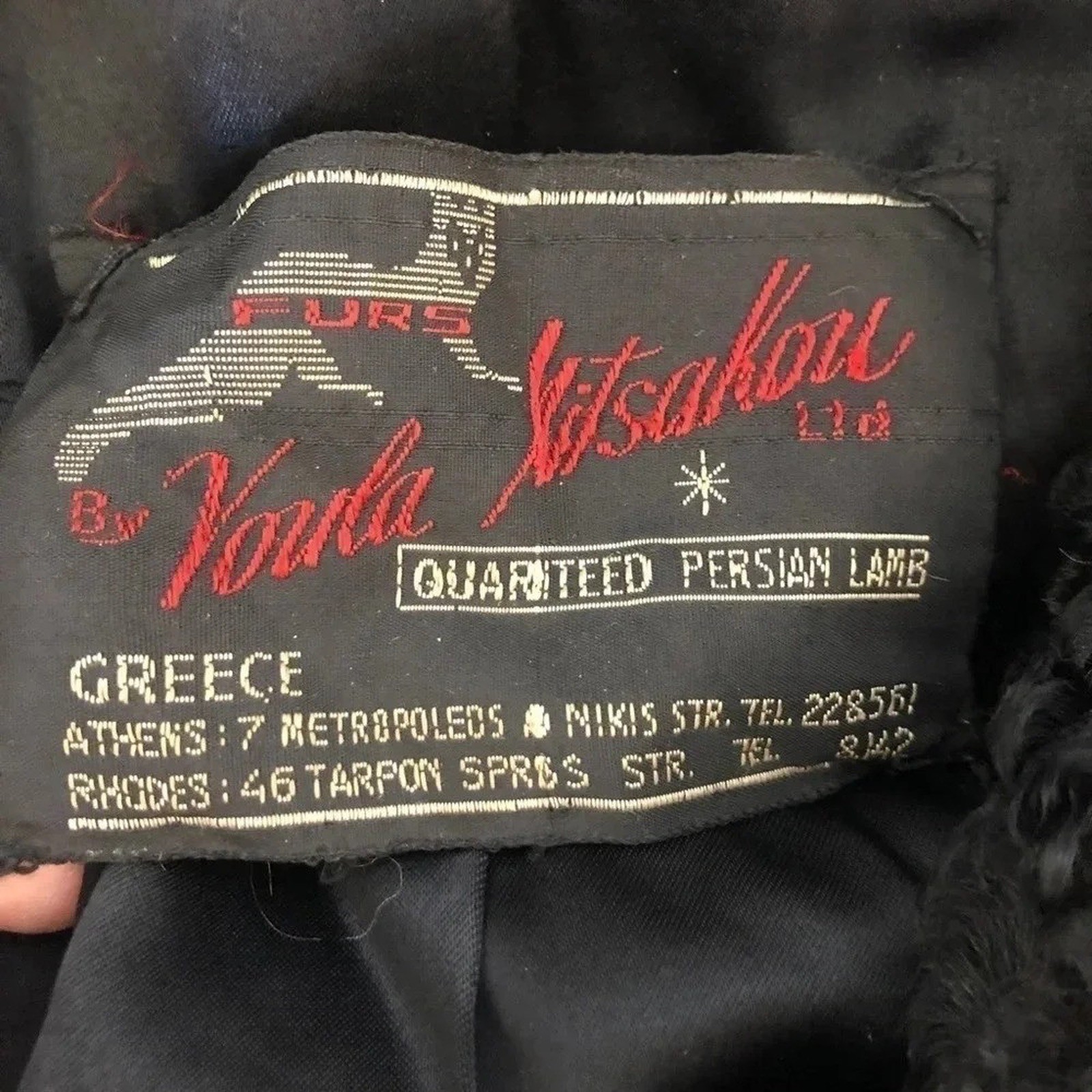 Voula Mitsakou Greek Vintage Genuine Persian Lamb Cropped Opera Jacket