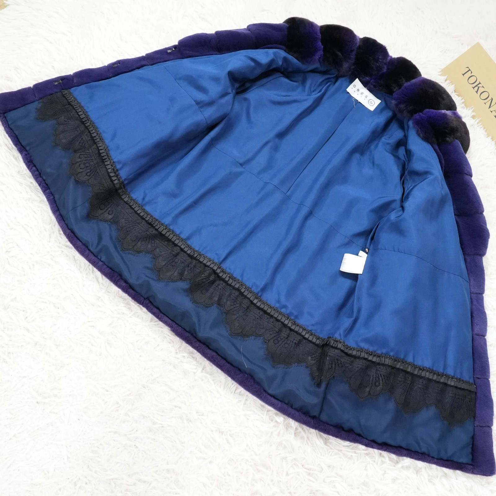 Shaved Mink Chinchilla Trim Fur Jacket Purple Dyed GRES Paris – Genuine Vinta…