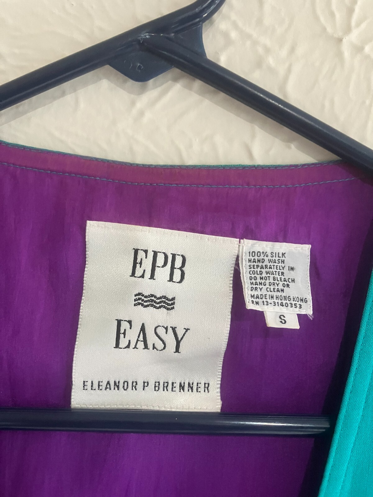 VINTAGE ELEANOR BRENNER EPB EASY WOMENS SMALL 100% SILK EMBROIDERED & LINED VEST