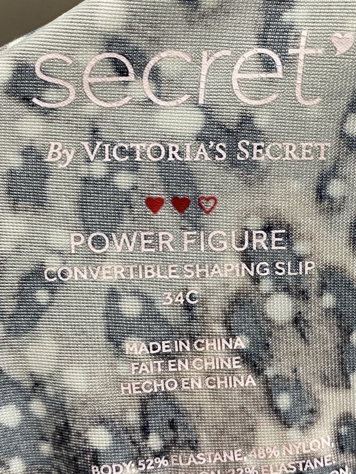 NWT Victoria’s Secret Power Figure Leopard Lace Shaping Slip Body Shaper 34C
