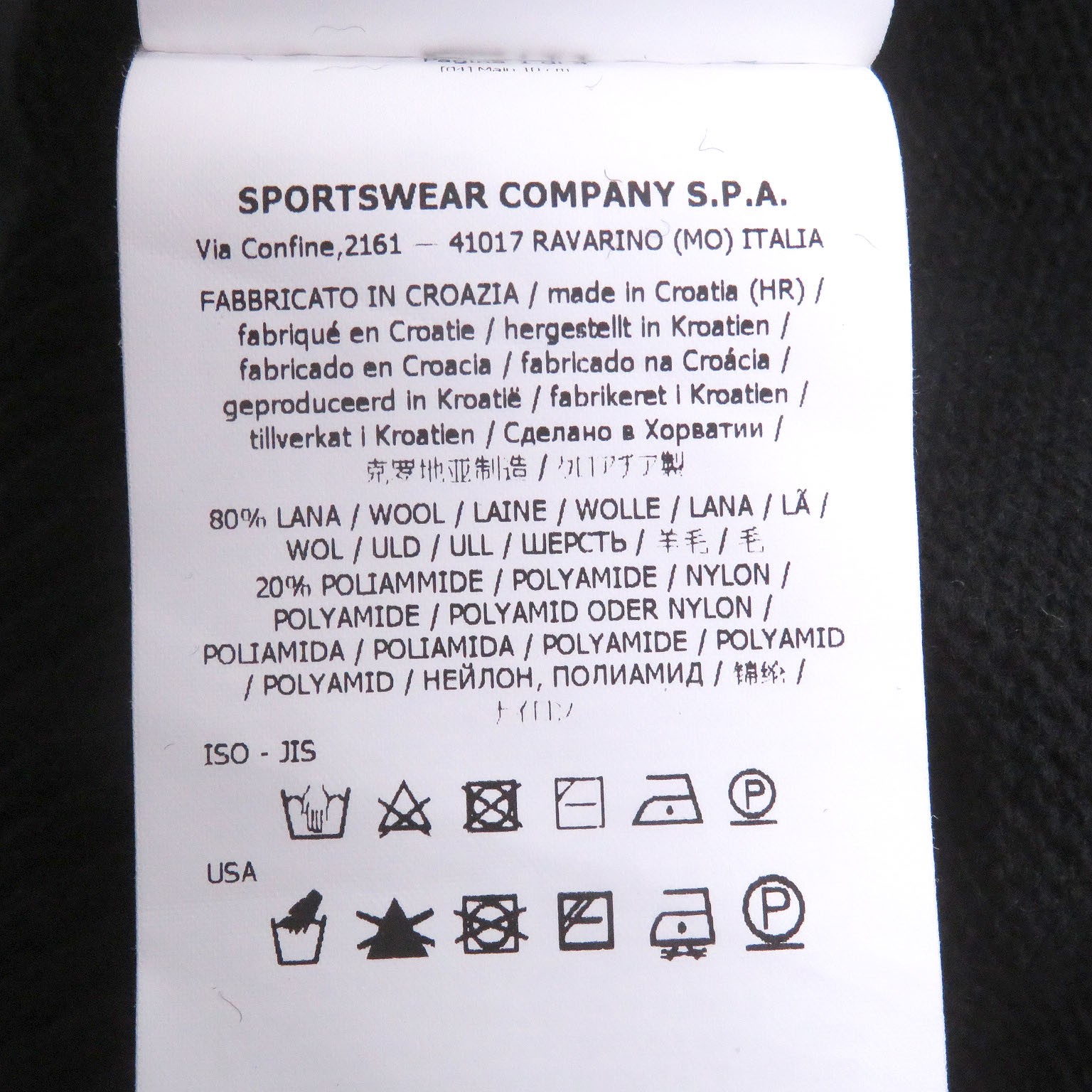Stone Island Wool Polyamide Sweater – DUTY FREE