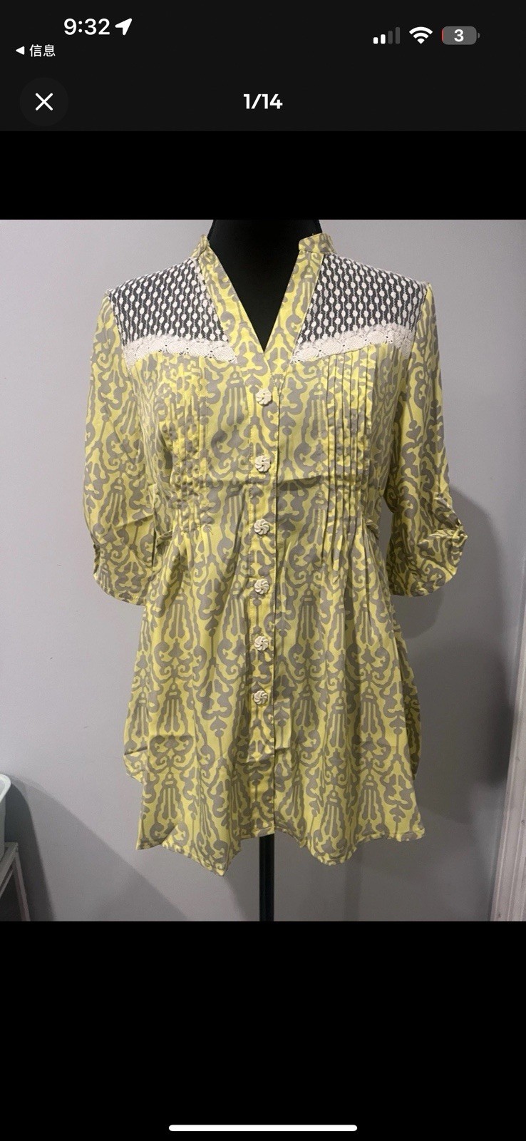 Suzanne Betro Women’s Size:M Yellow Floral Print High Low Hem Button Down Top