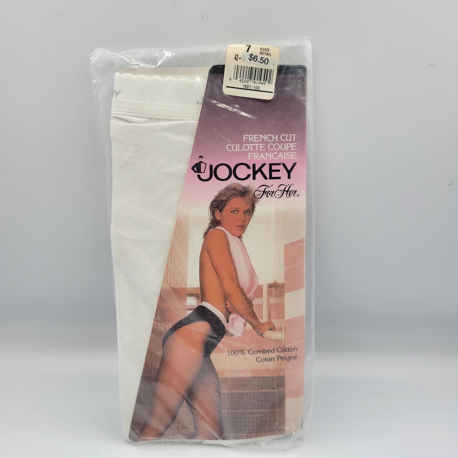 VINTAGE 1990 JOCKEY FOR HER FRENCH CUT WHITE PANTY SIZE 7 L 42-44″ 100% COTTON