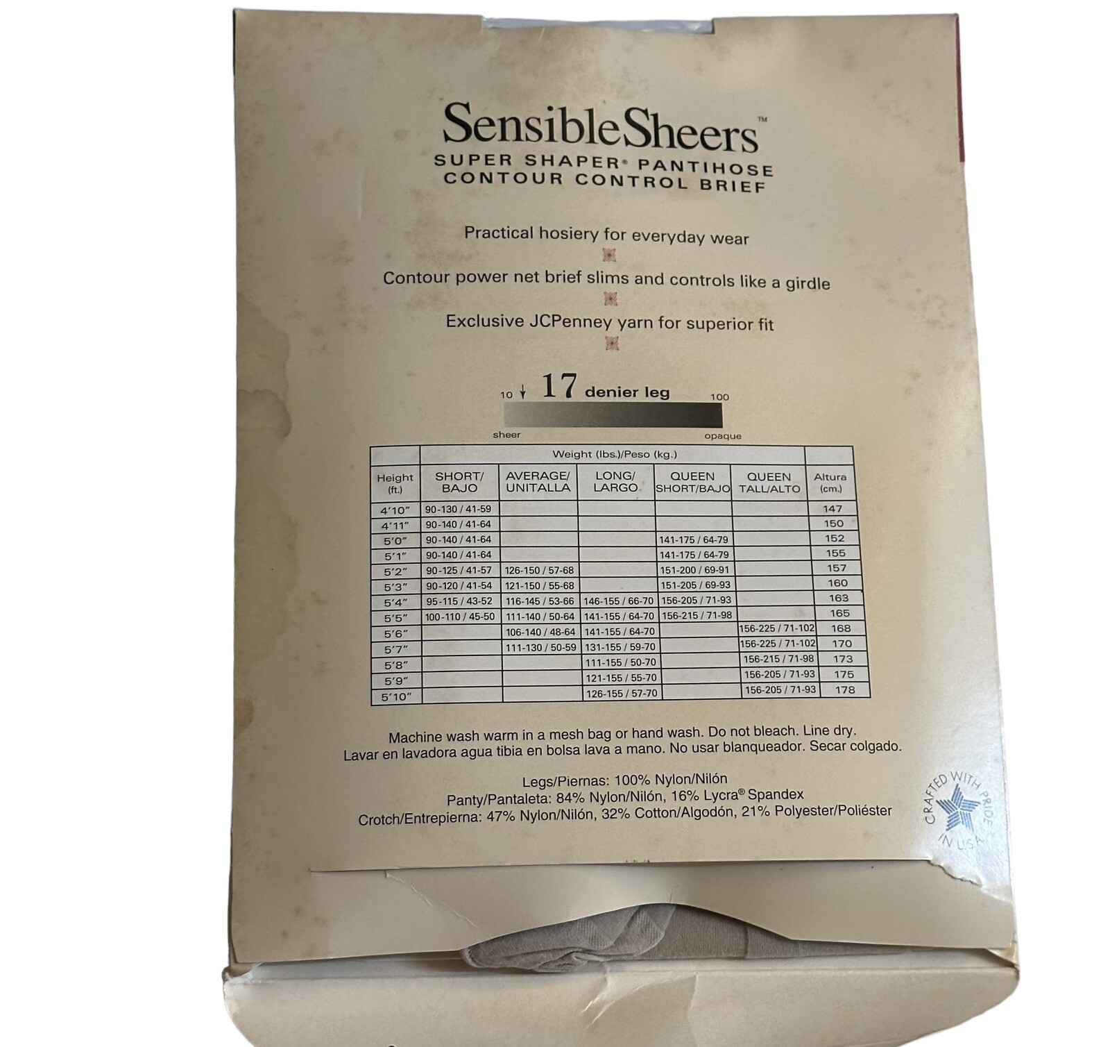 Vintage Sz QUEEN SHORT Pantyhose Invisible Sheers Control Top KHAKI Tan Brown
