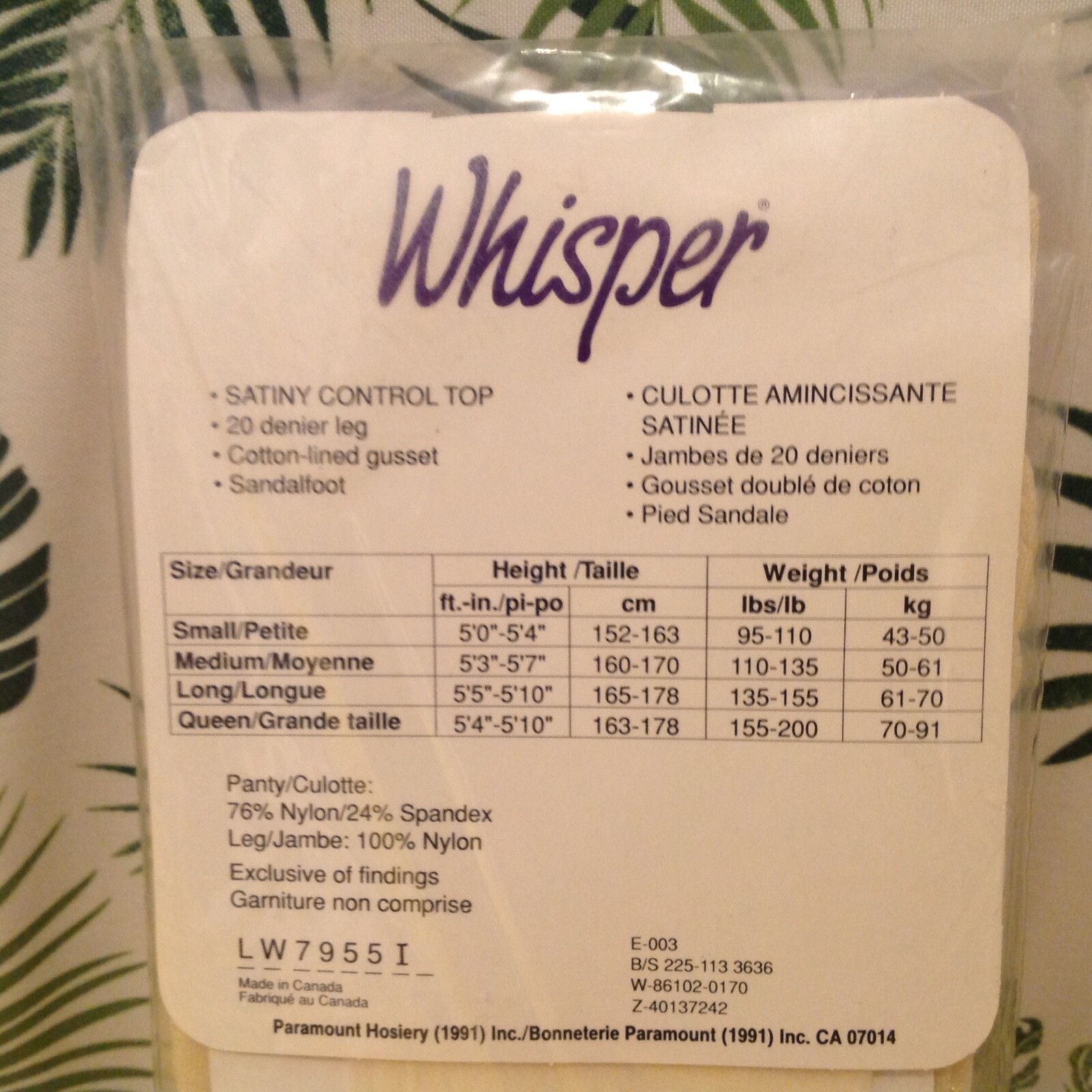 Vintage Pantyhose Whisper Satin Control Top Color Bechamel Size Queen BC003A