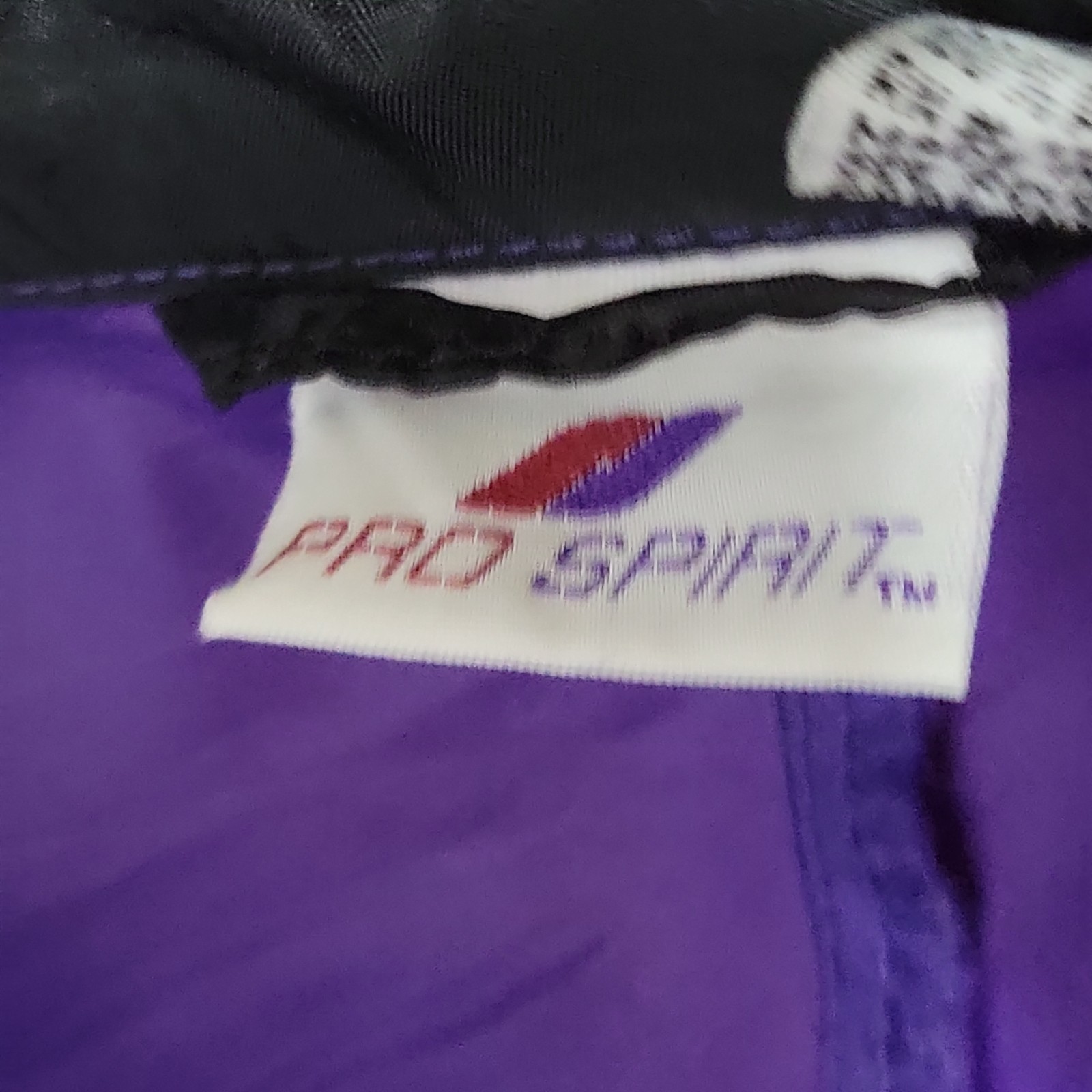 80s 90s L Windbreaker Set Jacket Pants Retro Purple Blak Track Suit Jacket Pants