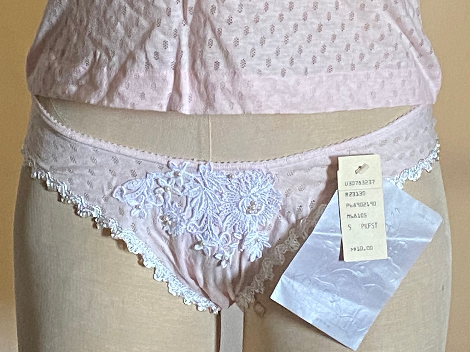 NWT Henson Kickernick Vtg 1980’s Karessa Lacy Cami Panty Set Bikini Pink S-5 (#1