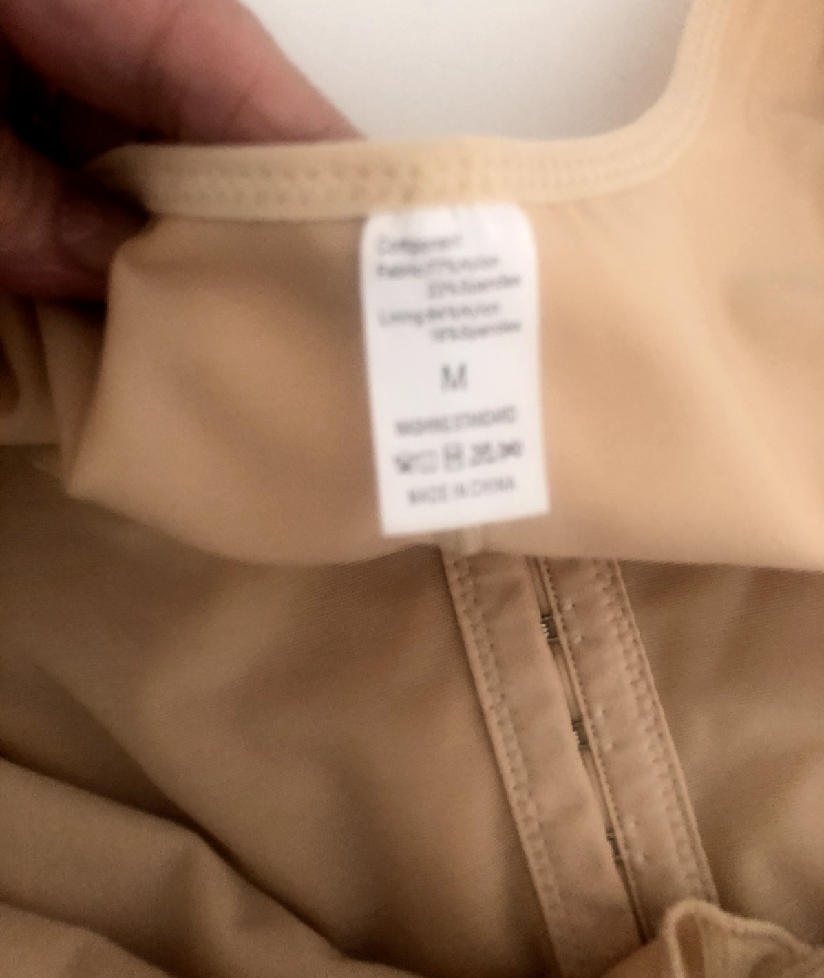 Vtg New M Beige Nude One Piece1 Pc Butt Shaper Longline Hook Eye Front Bra