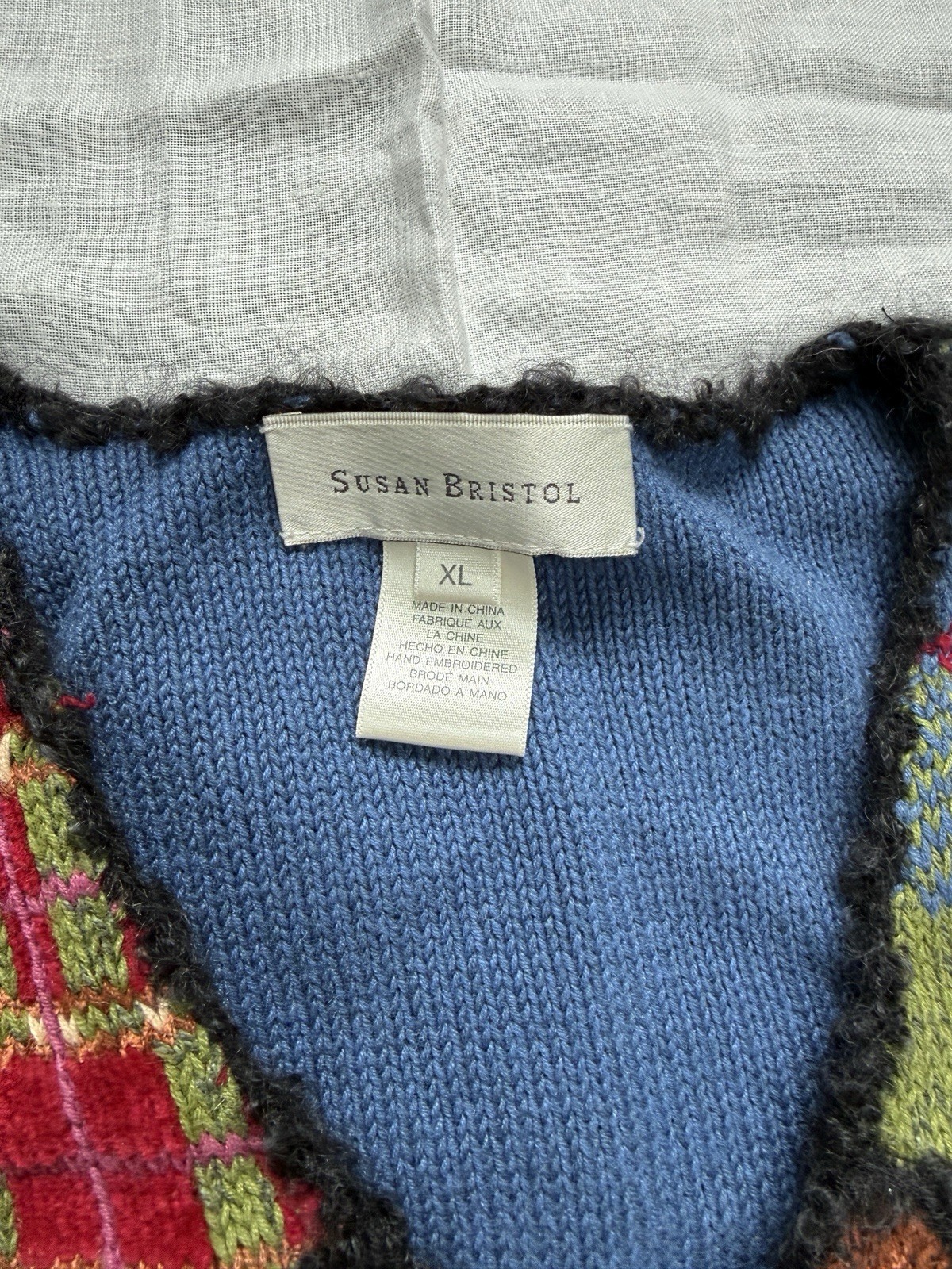 Susan Bristol Vintage 90s Y2K Patchwork Knit Vest Tank Size XL Cottage Core EUC