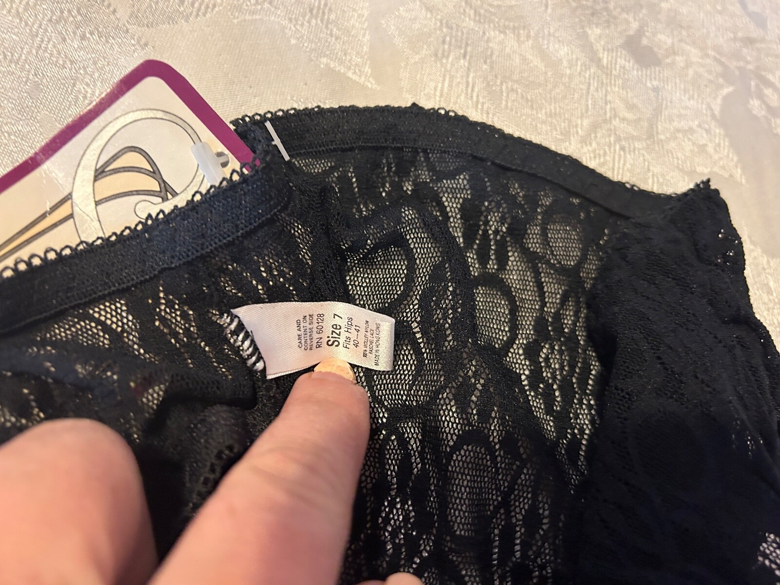 NWT Vtg SEDU’ Fine Lingerie Sheer Raschel Lace Hi Cut Panties Hips 40-41 Size 7