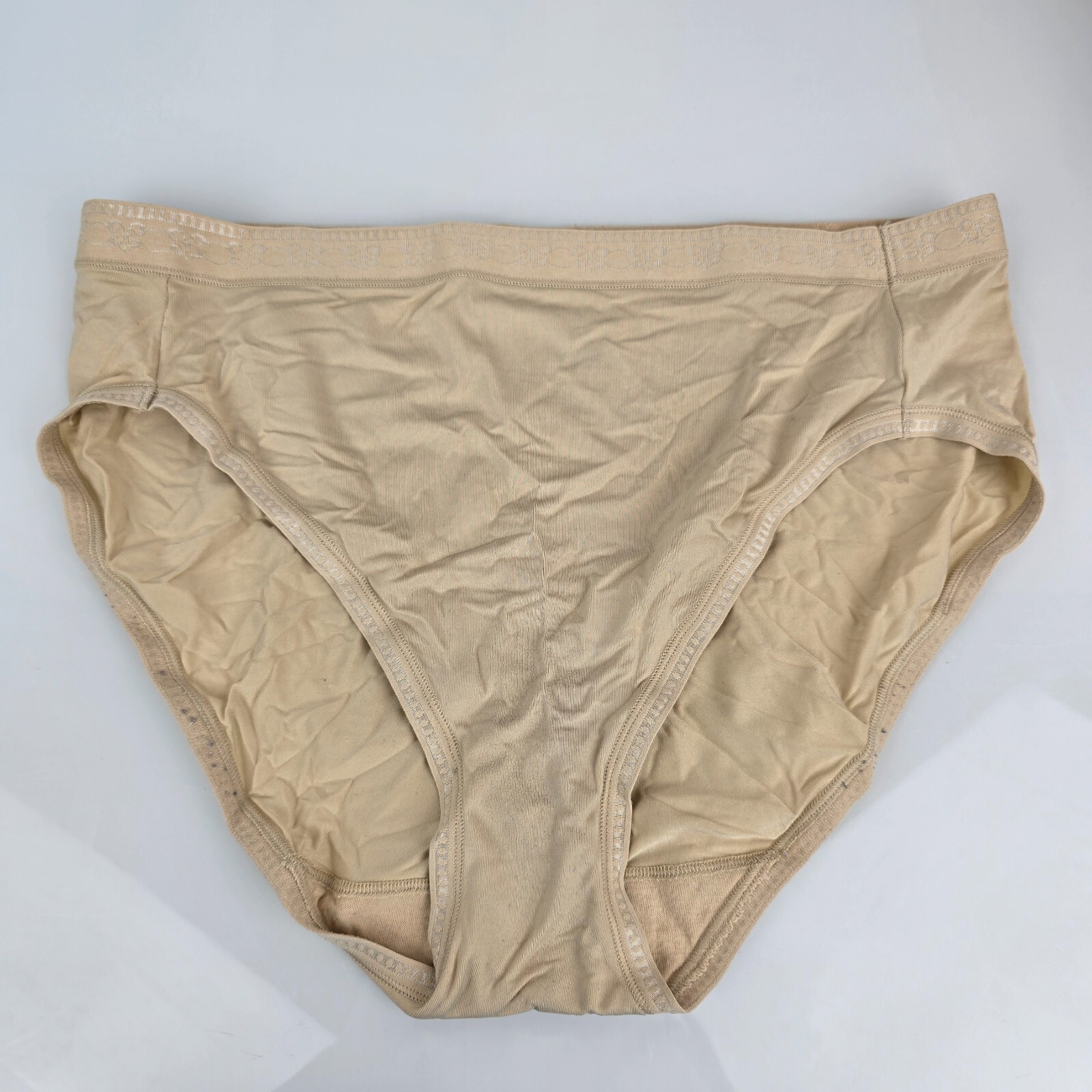 VTG Vanity Fair Nylon Perfectly Smooth Moves MicrofiberBrief panties size 7